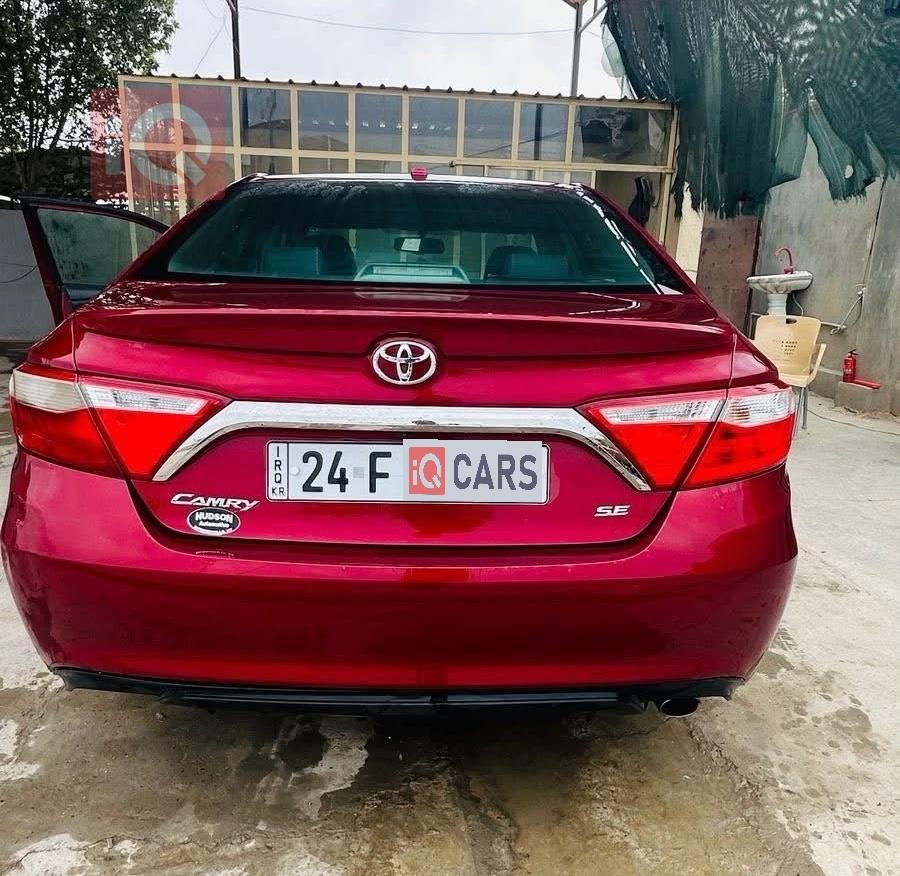 تويوتا كامري